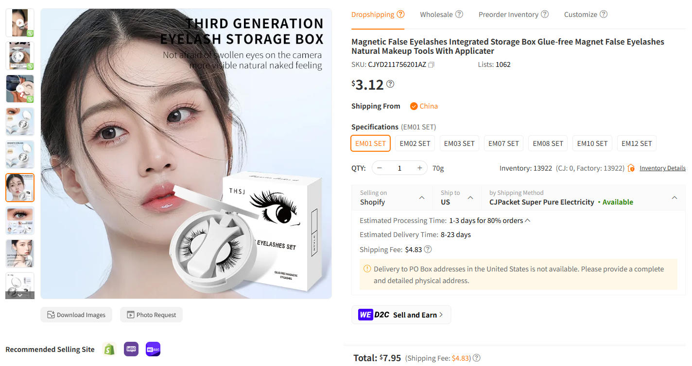 Magnetic Eyelashes & Applicator Kits